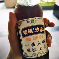 颜学谦