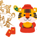 羅彥期 0