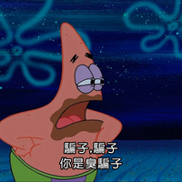 張翔竤